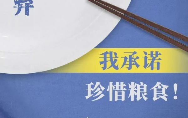 微信截圖_20221123102146.png